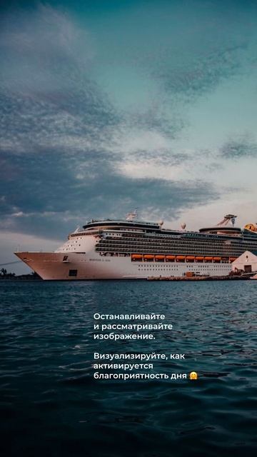 🍀 Удача пятницы