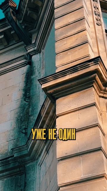 Самый красивый дом в Бахчисарае Локация: 44.756962, 33.850399 #крым #бахчисарай #архитектура