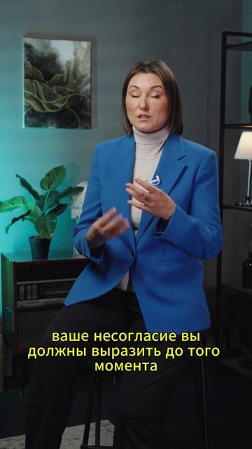 А если мы не согласны с видом цены по ГОЗ? ч.1
