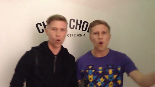 Mad Twinz для Chop-Chop Kaliningrad