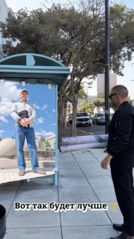 Вот так будет лучше ☝️