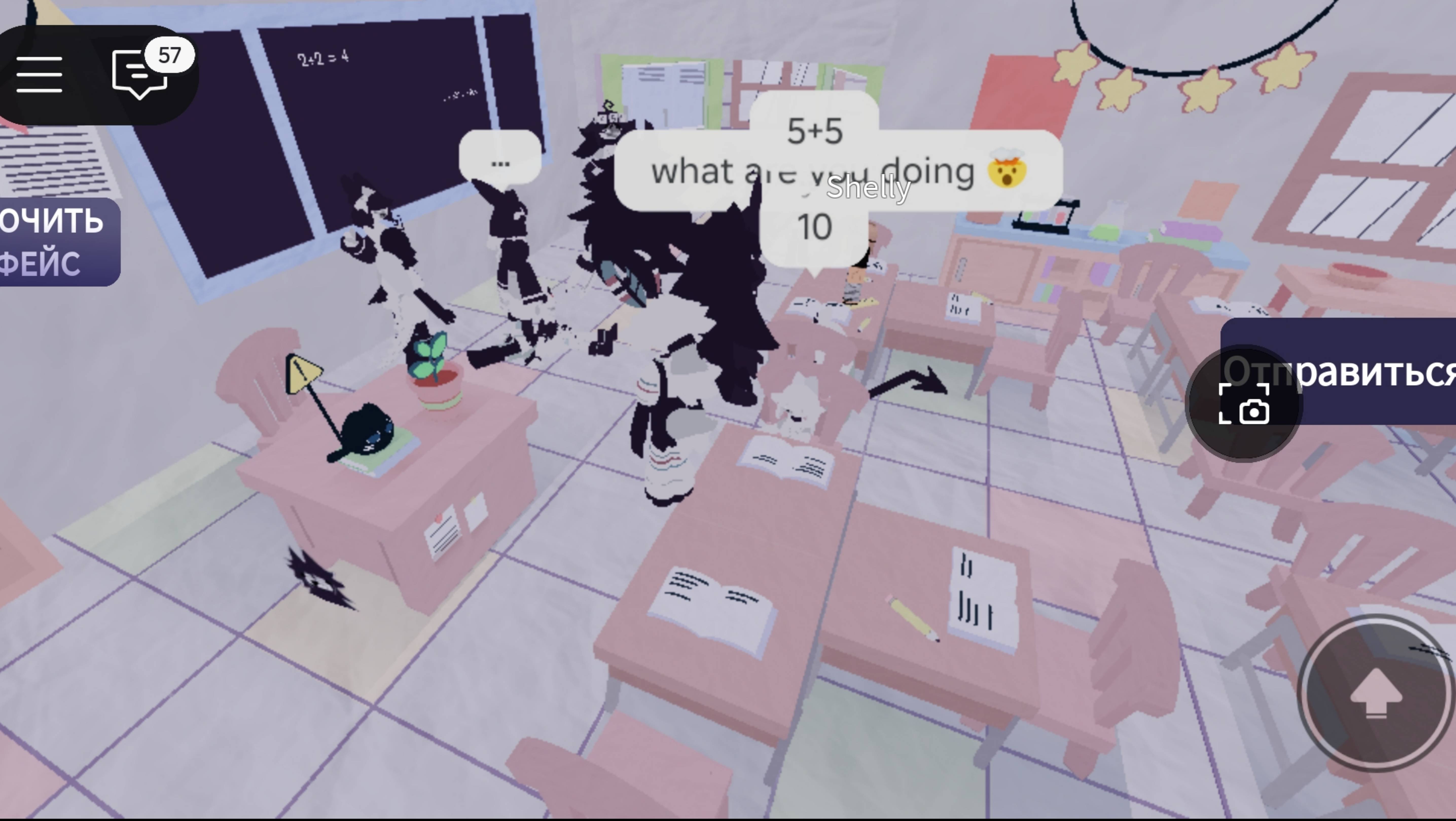 ... &,?! #) (/;@':-"+%₽*1234567890~`|•√÷÷×¶∆£€$¢^°={}\%©®™℅[]