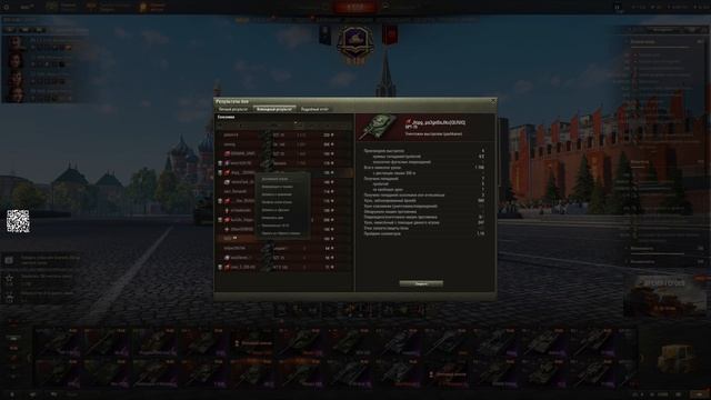 Два друга Х..н и подпруга 2