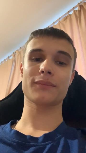 Герман