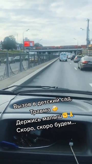 ПЕРВАЯ ПОМОЩЬ В ДЕТСКОМ САДИКЕ РЕБЁНКУ. СКОРАЯ ПОМОЩЬ. #скорая #112 #скораяпомощь #врач #казахстан