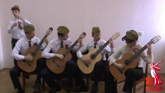 Ян. Френкель. Обработка Е. Баева, "Журавли". Ансамбль, преп: Лаптева. Т.Г.