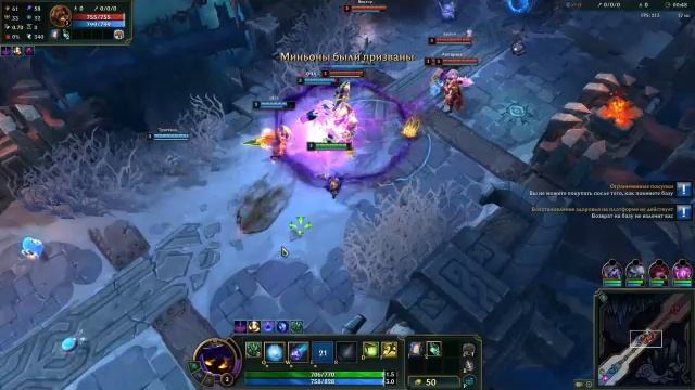 Veigar — маленький, но злопамятный! 😈💥 Стакнул? Удалил!