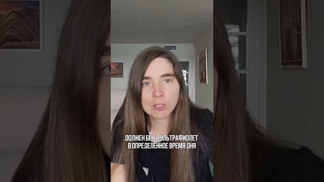 Почему возникает дефицит витамина Д