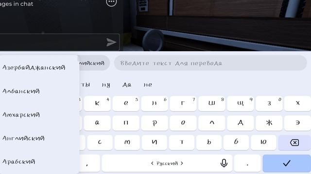 первое видео :)
