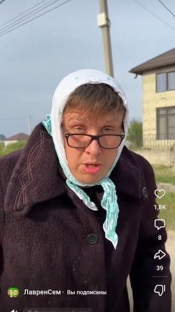 класс