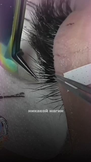 Подробности  в шапке профиля!