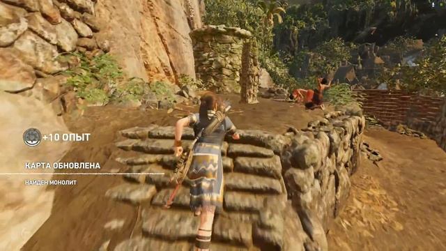 Игра Shadow of the Tomb Raider продолжение сенот