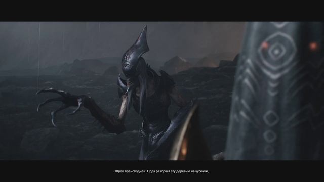Doom The Dark Ages 1_1