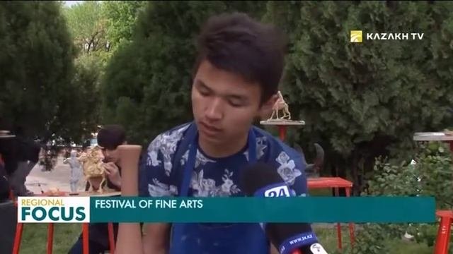 Фестиваль изобразительного искусства