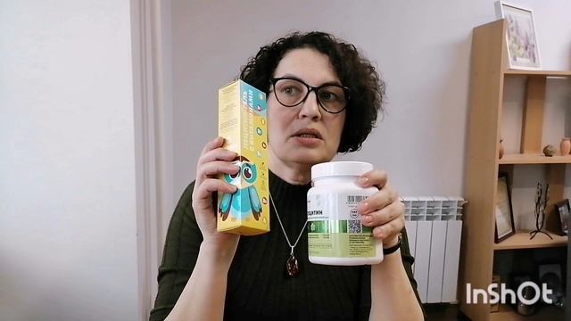 Невролог о неврозах и чем помочь - 2 часть