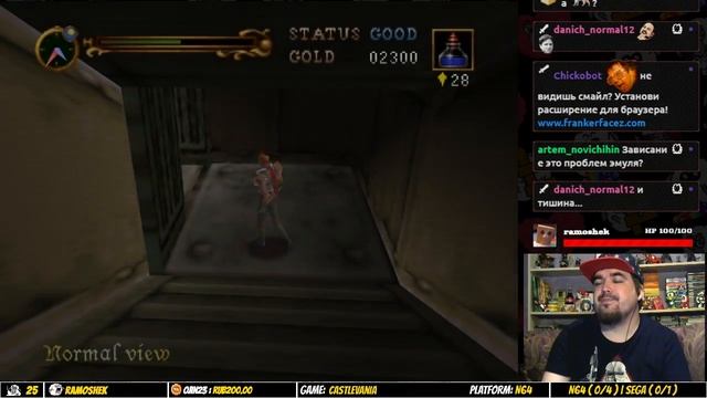 CASTLEVANIA ► N64 ► ПРОХОЖДЕНИЕ ► ЧАСТЬ 6