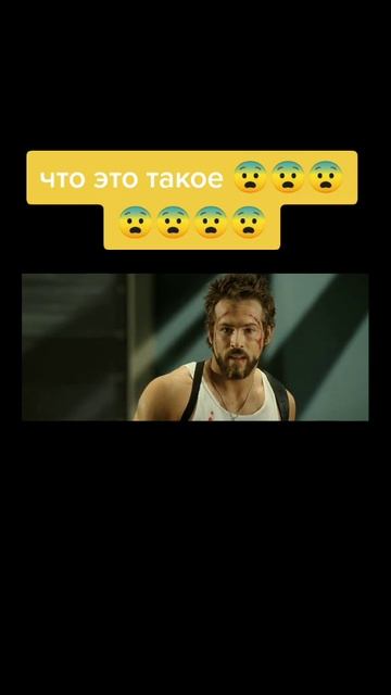 save