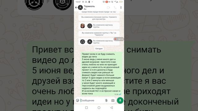 обязательно посмотреть подписчикам