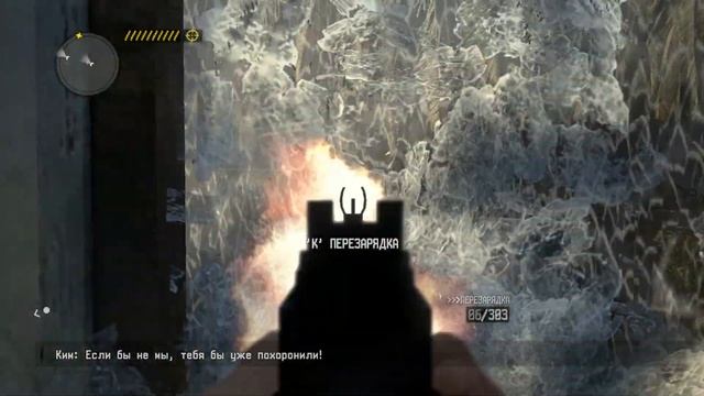 CALL of JUAREZ . THE CARTEL. прохождение - 2. ПРИГОРОД ЛОС АНДЖЕЛЕСА. 18.07.2011.