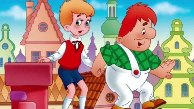 МАЛЫШ и КАРЛСОН на крыше (3)