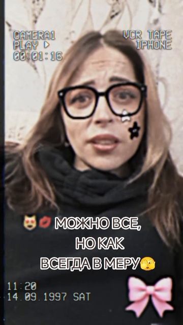 что такое диета?mp4