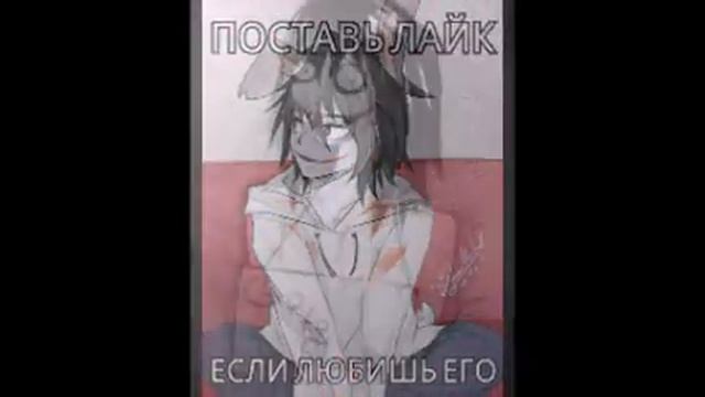 Крипипаста