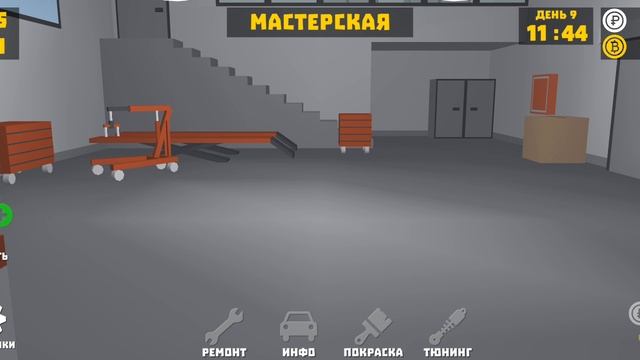 ретро гараж #2 заработал 25.160(Кстати я не попрощался в конце видео Поэтому всем пока-пока)