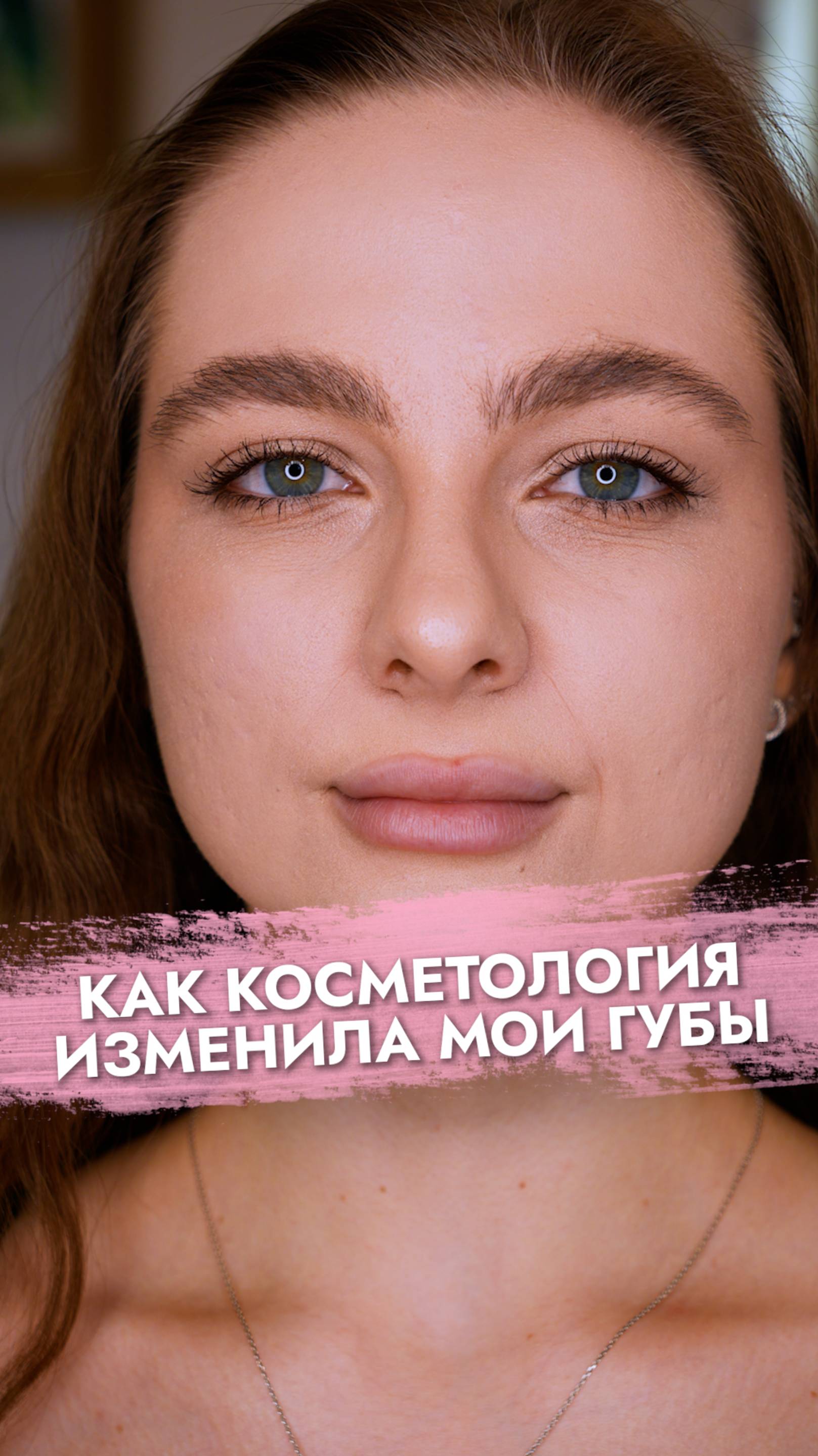 YB clinic Москва