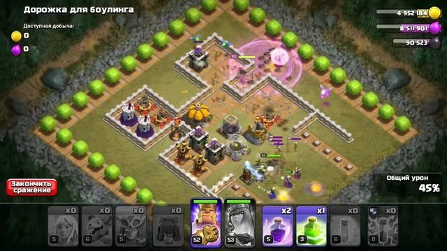 Walkthrough Bowling alley Clash of Clans!!! Прохождение Дорожка для боулинга Клеш оф Кленс