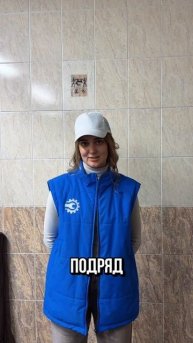 Доверяйте T-IND.RU 🤝🏻