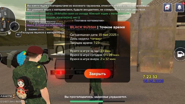 1000043362.mp4