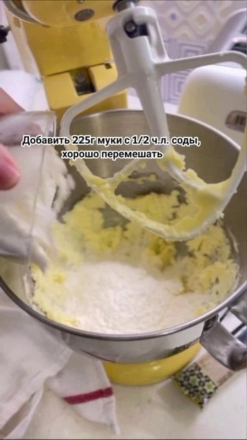 Домашнее 🏡 печенье 🍪 с халвой 🌻
.
Пожалуйста, поддержите меня, если вам понравился рецепт 🙏