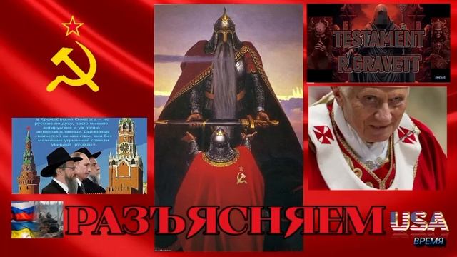 Разъяснение.