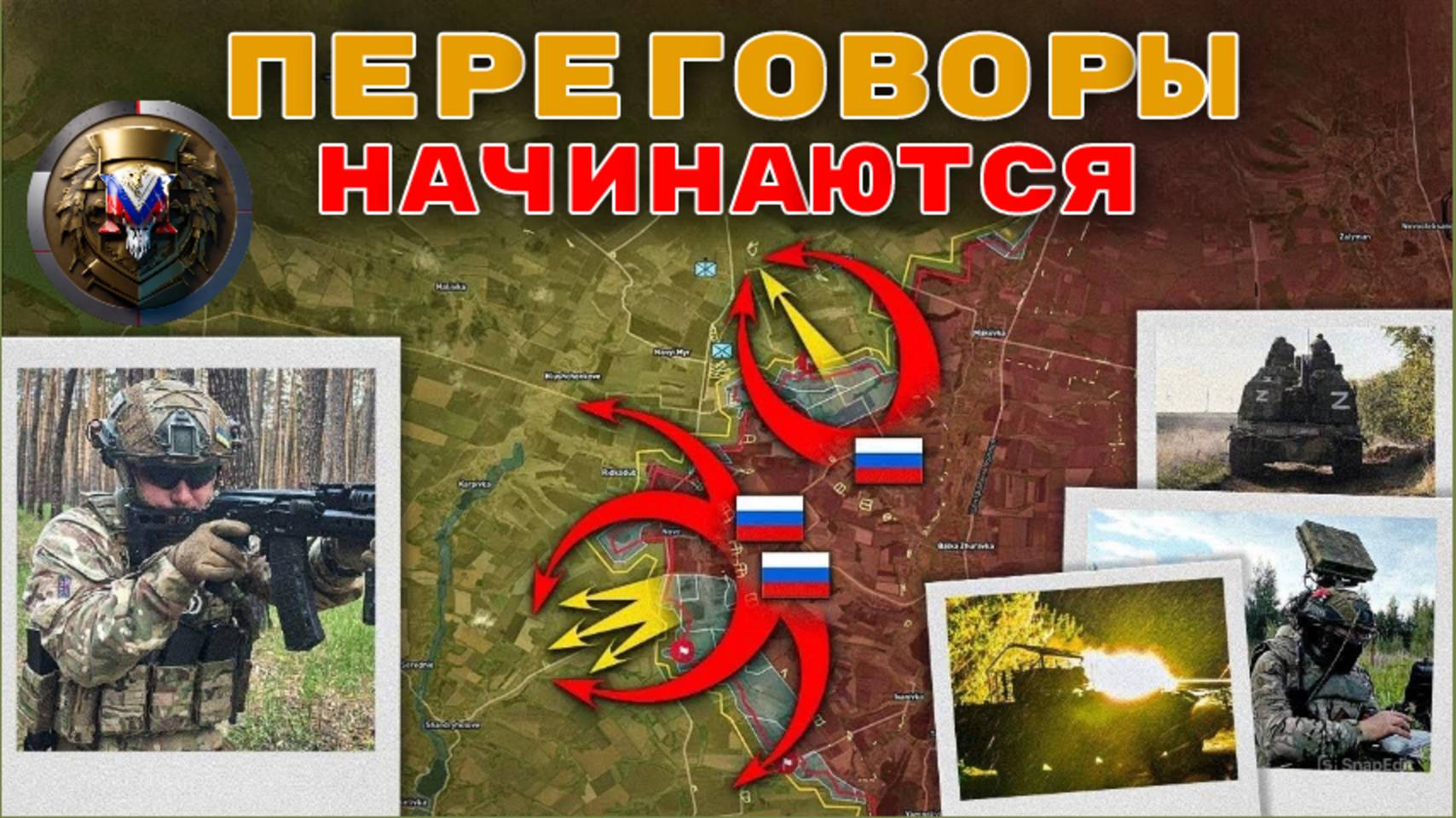 В Стамбул прибыли переговорщики, а фронт горит: котёл под Клебан-Быком разваливается на глазах!