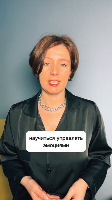 Главные задачи для рожденных в 1972-1973, 1990-1992, 2008-2011
