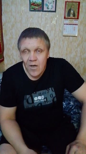 Анекдот 283