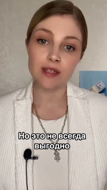 Лайфхаки, как экономить при планировании отпуска