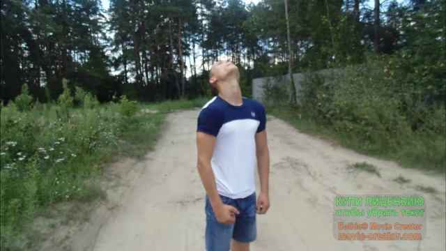 denis formar-   клип брат за брата