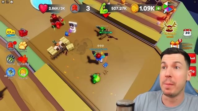 ВЛАДУС ИГРАЕТ  😱 Я СТАЛ УЖАСНЫМ ЗОМБИ И ВОТ ЧТО СЛУЧИЛОСЬ В РОБЛОКС! Roblox