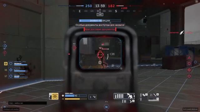Caliber