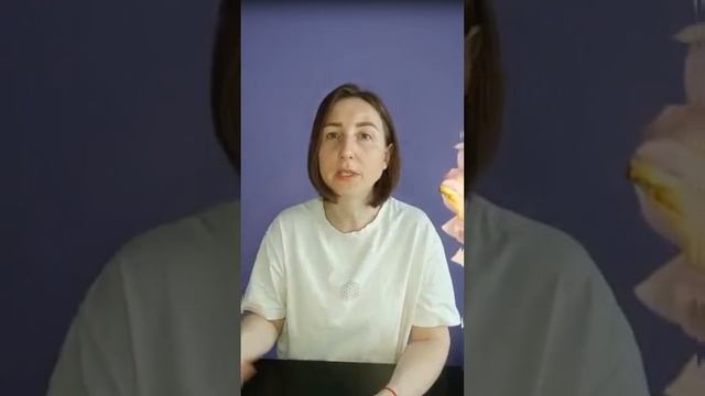 Ченнелинг