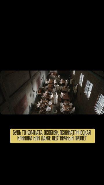 Визуальный стиль Пак Чхан-Ука  #фильмыкоторыестоитпосмотреть #разборфильма
