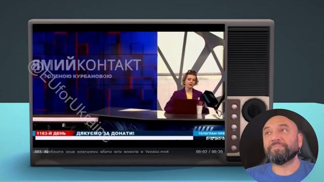 ПОЧТИ КАТАСТРОФА // НЕУДАЧНОЕ НАЧАЛО ПЕРЕГОВОРОВ // ТРАМП ХОЧЕТ ВСТРЕТИТЬСЯ С ПУТИНЫМ