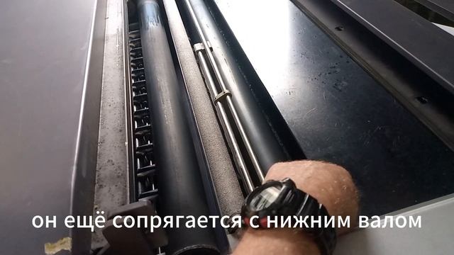 Запуск системы СТП после перерыва