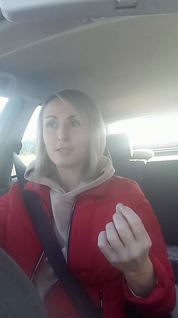 🤩Будь на позитиве!