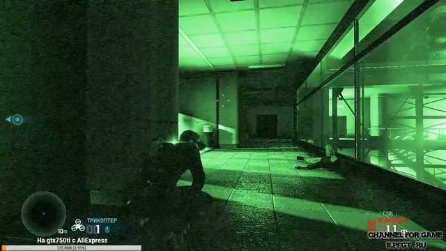 Splinter Cell - Blacklist - Прохождение, часть 5