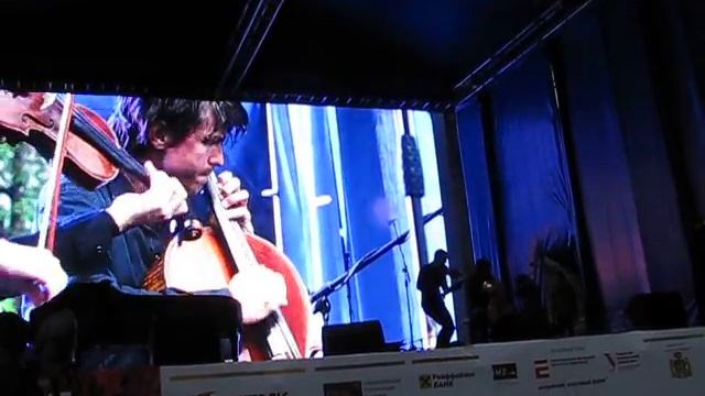 На открытии Венского фестиваля в Екат-е 28.06.16 - 2