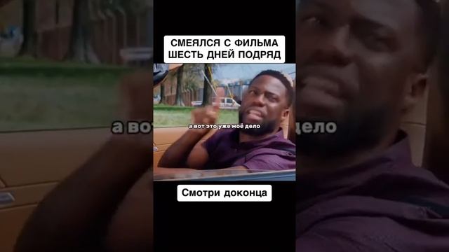 @vkino_real - названия доступны только подписчикам (подпишись и смотри лучшие фильмы и сериалы)