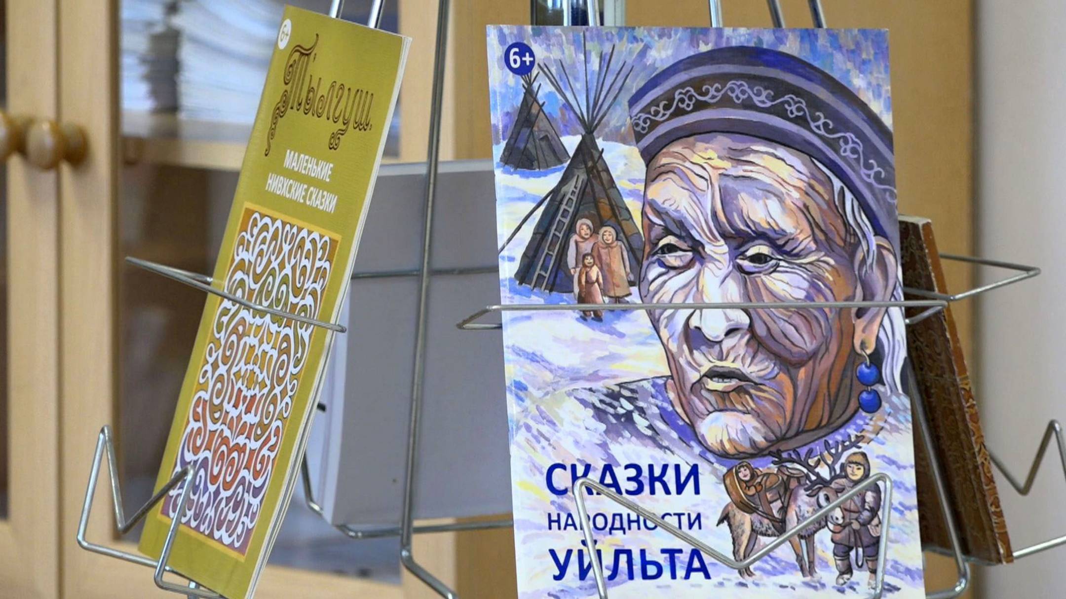 Культура на вкус. Сахалинские студенты знакомятся с жизнью нивхов - через блины, ягоды и традиции
