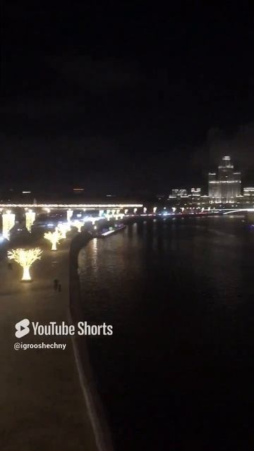 Вопрос дня #russia #Москва #центр #балчуг